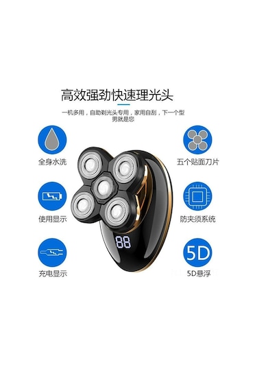 Vkemall Çok Amaçlı Şarjlı Elektrikli Tıraş Makinesi, Su Geçirmez, Dijital Ekranlı, 5 Başlık Siyah Altın Set