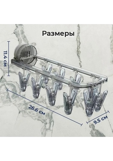 Tongxida Bosphorusboutique X Parça Kurutucu, Katlanabilir Gri Giysi Cm, Cm, Asma 27x11x10 Cm, 1 Mo Gri Gri