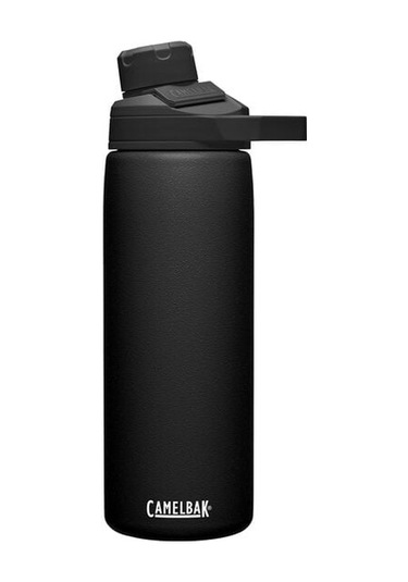 Camelbak Chute Mag Matara 600 Ml Siyah