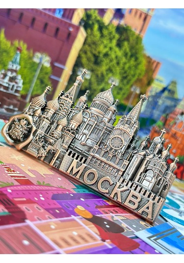 Bjorn Moskova Manyetik, Hatıra 227834154