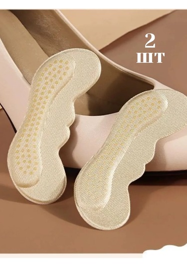 Catalea Family Ayakkabı Topuk Tutucu 411686416