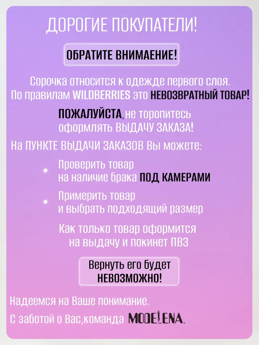 Natali Pamuklu Geceliği 30046545 Beyaz