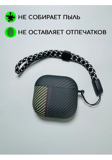 Luxo Airpods Uyumlu 4 İçin Kılıf - Kablosuz Kulaklık Airpods Uyumlu İçin 324966178 Siyah