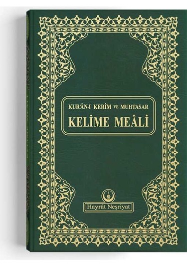 Orta Boy Muhtasar Kelime Mealli Kur'an (Yeşil, Mühürlü)
