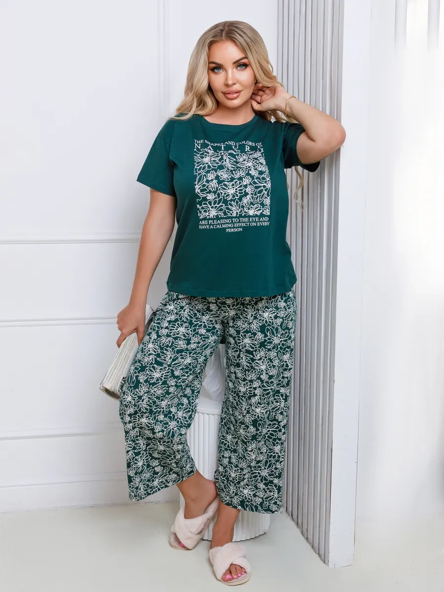 Samaa Pamuklu Pijama Pantolonlu Ve Tişörtlü Ev Kostümü 484343127 Koyu Yeşil