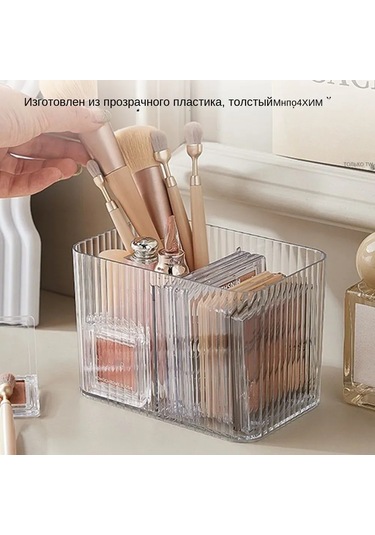 Xiyyadms 3 Bölmeli Transparan Pet Kosmetik Organizer - Suya Dayanıklı, Pürüzsüz Açma-kapama, Makyaj Ve Makyaj Gereçleri İçin Ev/ofis Depolama Kutusu Şeffaf