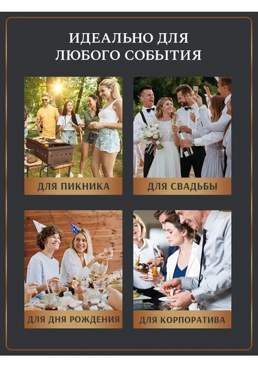 Odnorazovaa Posuda Dla Prazdnika Tek Kullanımlık Plastik Tabaklar 20'li Paket 374618146 100 adet