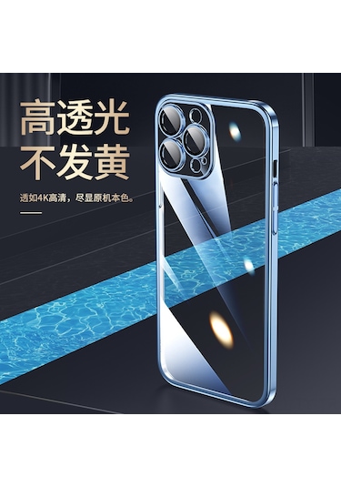 Teltree İphone 13 Pro Max Korumalı Kılıf: Electroplated Pc Malzeme, Lens Filtresi Ve Alttan Toz Engeli - Uzak Tepe Mavisi Gümüş