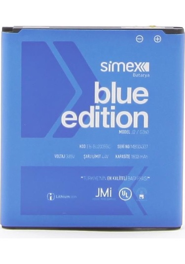 Simex Galaxy J7 Prime / A7 2016 İle Uyumlu Eb-ba710abe Sbt-03 Batarya Blue Edition