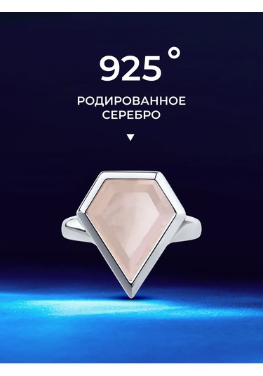 Sokolov 925 Ayar Gümüş Mücevher Klasik Yüzük 17616725 Gri