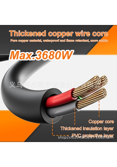 Joyjadehub Vde Alman Tipi Avrupa Tipi Priz, Kablolu 2 Konumlu