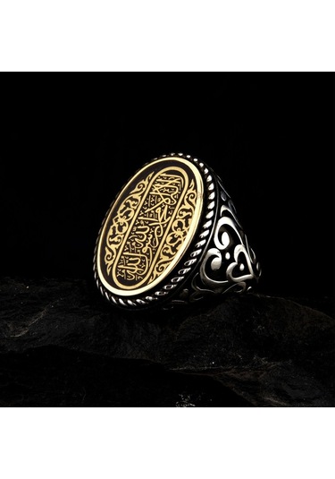 925 Ayar Gümüş Kelime-i Tevhid Yazılı Erkek Yüzük Çok Renkli