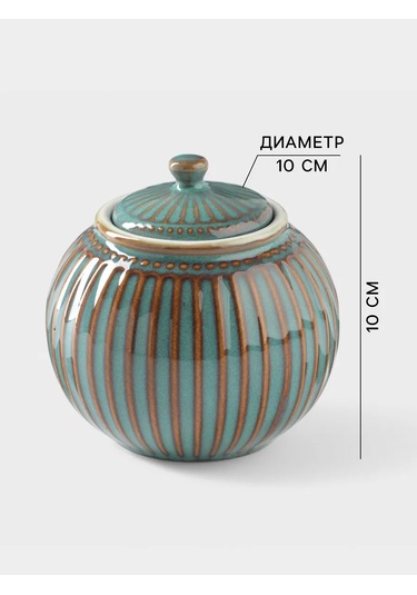 Dolana Seramik Kapaklı Şekerlik Vintage 350 Ml 430230727 Yeşil