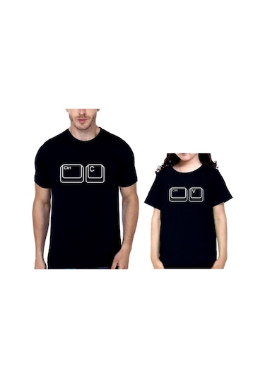 Baba Veya Oğul Baskılı T-Shirt