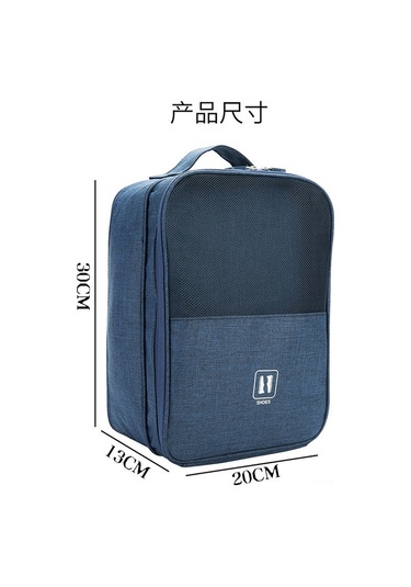 Hangfox Büyük Boy Gri Çift Katlı Seyahat Ayakkabı Çantası - Kasyonik Su Geçirmez Toz Koruyucu, 35x26x21cm