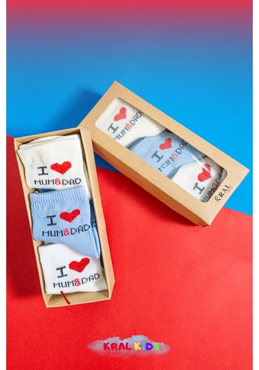 6 Çift Erkek Bebek Çorap Kutulu Patik Boy I Love Mum Dad Desenli, Pamuklu Beyaz