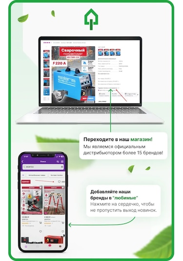 Av Engineering Çamaşır Makinesi İçin 1/2"x3/4" Paslanmaz Çelik Küresel Vana 137891283