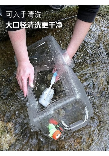 Ganzhoushop Tank Su Portatif Plastik Musluklu Kabı Depolama 18l Wj 12cm