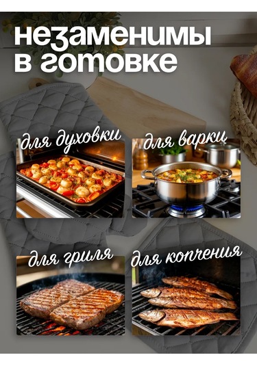 Lectus 2 Parçalı Mutfak Servo Seti 413729241 Gri