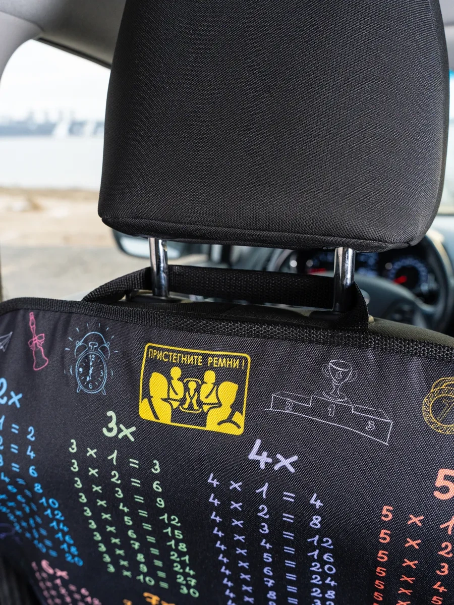 Otomobil Koltuğu Koruyucu Örtüsü 298189303