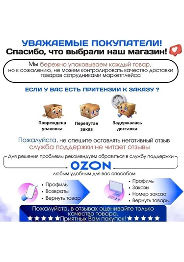 Hombey Modern Gri Banyo Duş Braketi - Yükseklik Ayarlı, Döndürme Korumalı, Metal Malzeme, 1/2"-3/4" Bağlantı Standartı Gri