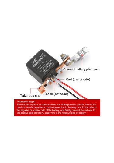 Yaleker 12v 120a Akıllı Araba Akü Kesici Anahtar - Kablosuz Kumanda İle Güvenli Kapatma - Universal Montajlı Röle Koruma Sistemi