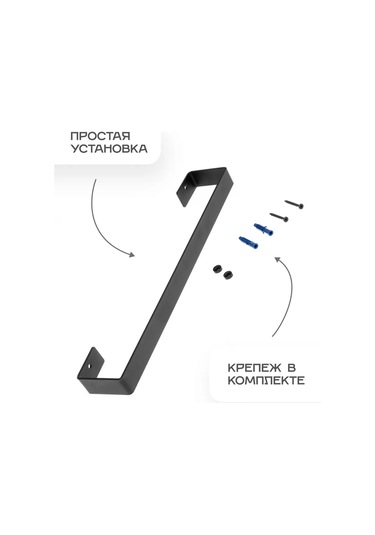 Dayorder Banyo Duvar Tipi Havlu Tutucu 135524623 Siyah