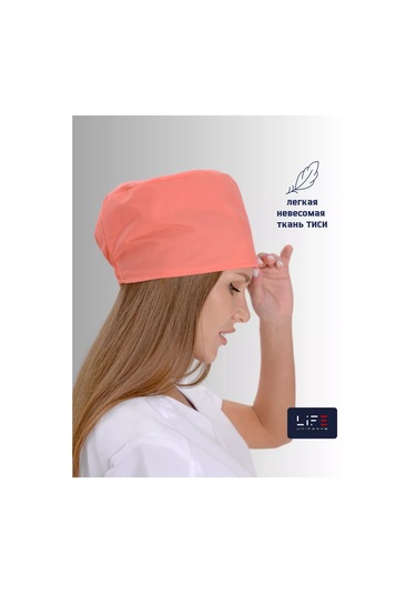 Lıfeuniforms Tıbbi Kulp 194841499