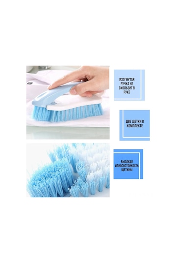 Springsun Mavi Plastik Yumuşak Tüylü 2'li Ev Temizliği Fırça - Ayakkabı Ve Giysi Temizleyici El Kolu Desenli
