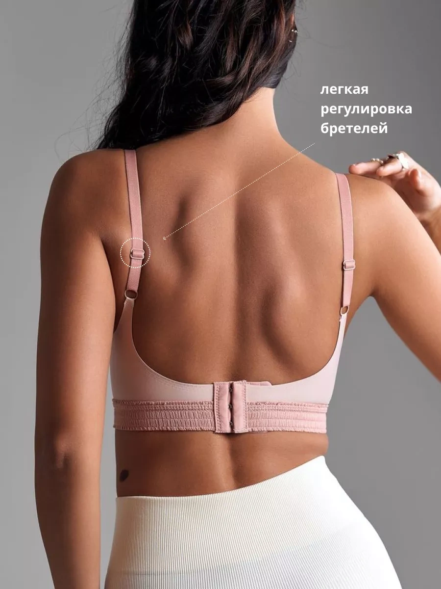 Bonechka Komarlı Ve Çıkarılabilir Pedli Sütyen 178791609 Pembe