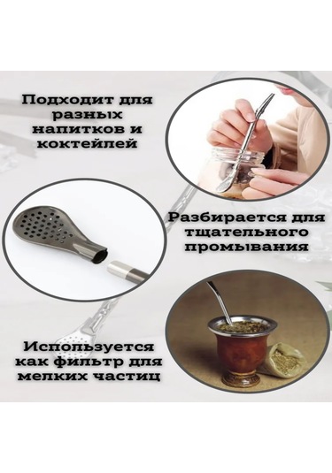 Ximistore9 3'lü Paket: Çift Fonksiyonlu Çelik Pipet-kaşık, Geri Dönüşüm Stili, Süzgeçli, Meyve Suyu & Milkshake İçin, Temizlik Fırçası İçerir Siyah