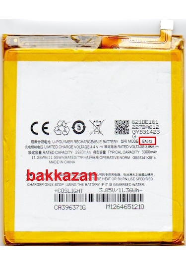 Meizu M5S Ba612 M612Q/M Batarya Pi