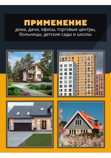 Tdmelectric Dış Mekan Dağıtım Kutusu 75x75x20 Çam Resentment Kutusuna Takılarak Kullanılan Bir Tahliye Kutusu 20842665