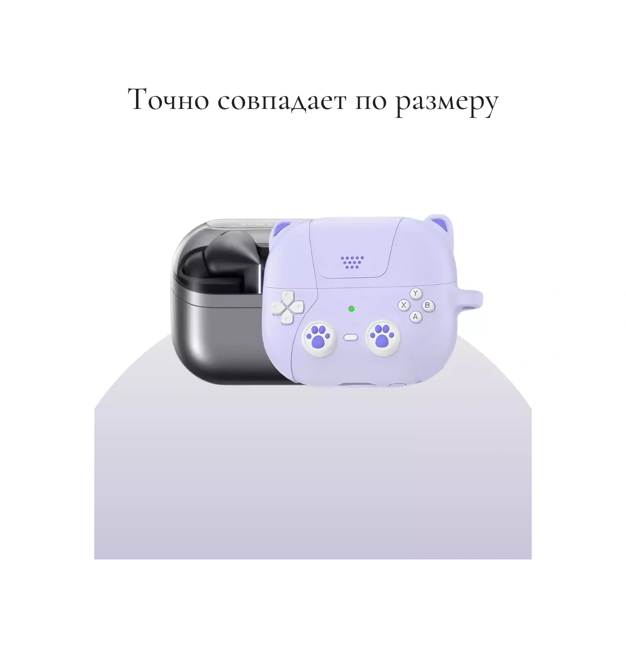 Casetime Samsung Galaxy Buds 3 / 3 Pro Kulaklık Kılıfı 262951012 Leylak