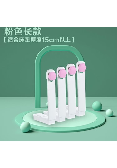 Uzun Pembe-levha Yorgan Tutucu Artefakt Kart Tokası Ev Yorgan Yorgan Kaymaz Çalışma Hiçbir İğne Kelepçesi Temassız İz Bırakmadı 4 Adet Çok