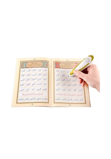 Kuran Okuyan Kalem Cami Boy Kuranı Kerim Elifba Cevşen Seti Yeşil