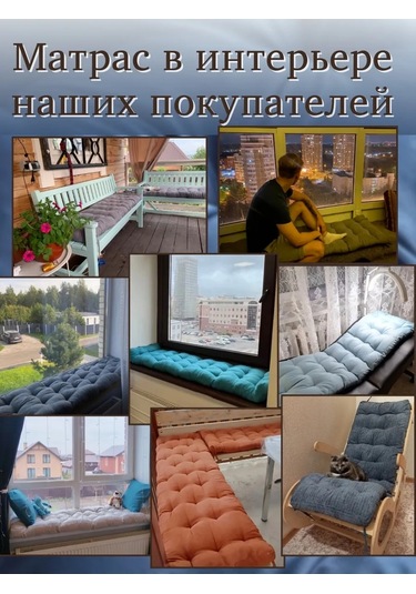 23 Linia Bank, Pencere Kenarı, Bahçe Mobilyası İçin Yastık-şiltes 412136729 Mavi