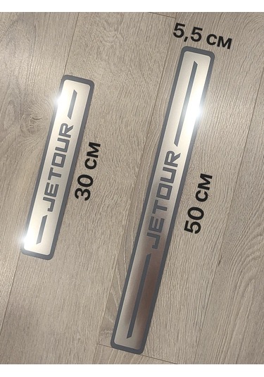 Homeben Jetour İçin Koruyucu Eşik Kapakları 281643895