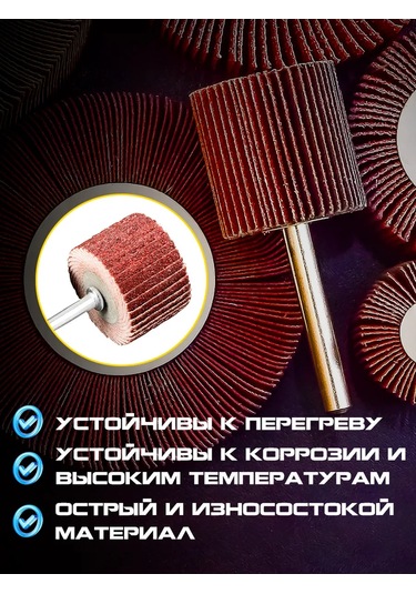 Xcan Matkap Uçları İçin Freze Uçları, Zımpara Uçları Ve Matkap Uçları 301091017