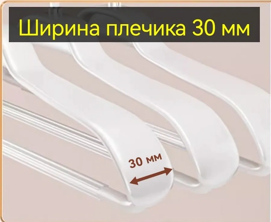 5 Adet Giysi Askısı 333995231 Koyu Gri