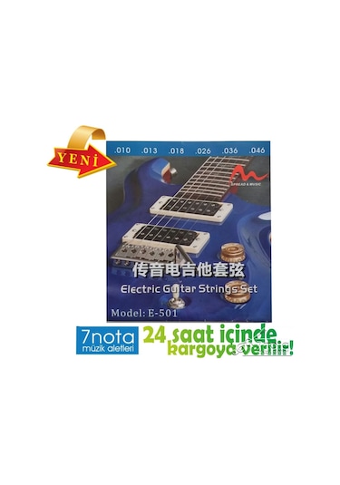 Spread E 501 / Elektro Gitar Teli