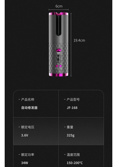 Elektrikli Tam Otomatik Saç Bigudi Kablosuz Otomatik Bukle Makinesi Pembe