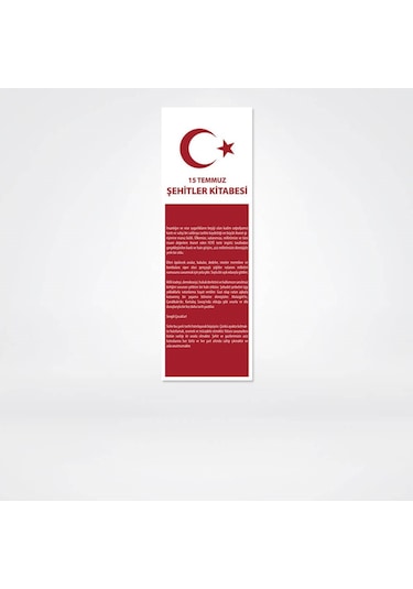 15 Temmuz Kitabe 2