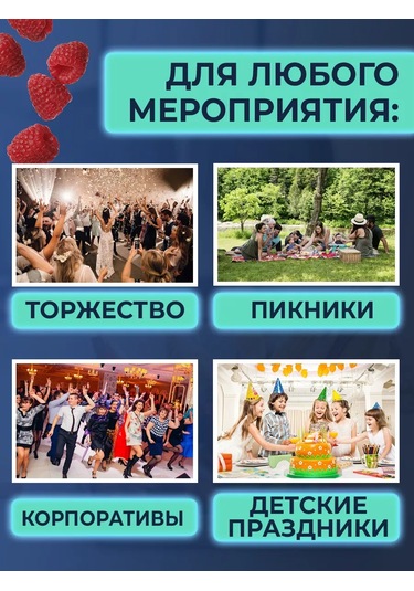 Fiocchi Plast Kapaklı Tek Kullanımlık Kaplar 200 Ml 148021015 Diğer