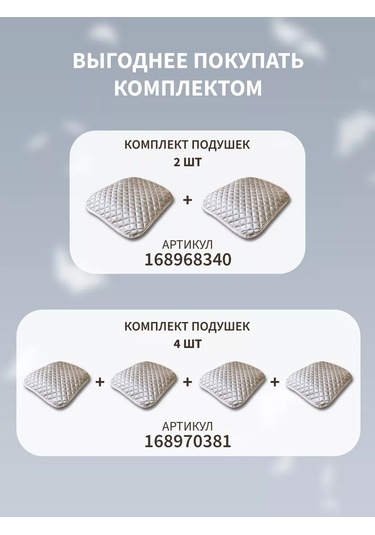 Jansu Home Tekstil' Bağcıklı Sandalye Minderi 144111326 Siyah