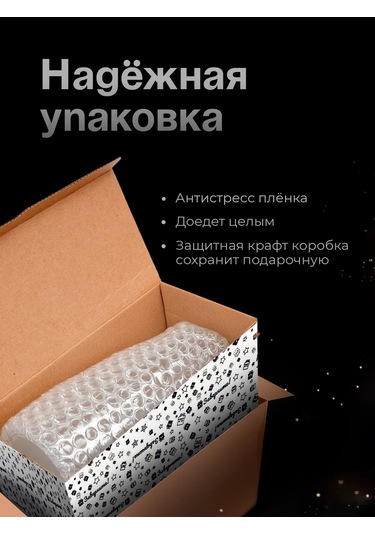 Zavernite En İyi Baba İçin Hediye Bira Bardağı 315060050 Beyaz