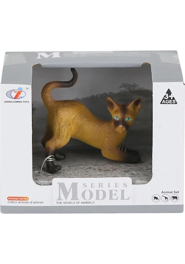 Upsi Toys A100 Figür Kedi Serisi 01924 Habeş Kedi