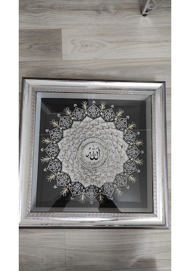 Esma-ül Hüsna Gümüş Dış 60 X 60 Rölyef Tablo