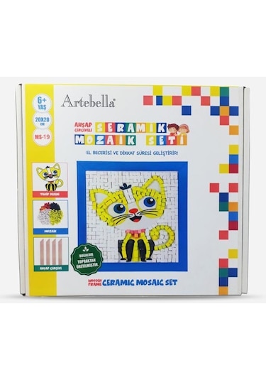 19 I Çocuk Ahşap Çerçeveli Seramik Mozaik Set 20x20 Cm