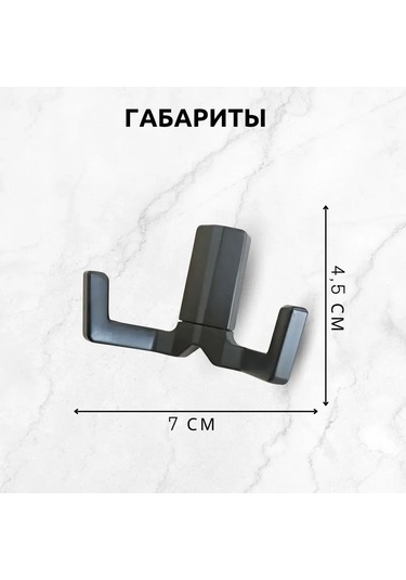 Yifomall Dayanıklı Metal Duvar Kancası - 2 Adet 45.5 Cm, İnci Grisi - Pratik Ve Sağlam Askı Çözümü Siyah